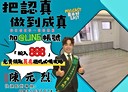 桃園區-大有路4房2廳，42.8坪
