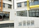 安南區-博和路3房2廳，36.4坪