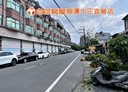 龍潭區-民族路3房2廳，30.6坪