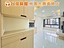 樹仁三街87巷桃園後站【店長..