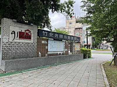 社區圖片