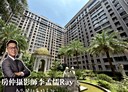 安樂區-麥金路2房1廳，22.6坪