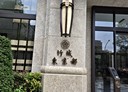 桃園區-中埔一街2房2廳，17.5坪