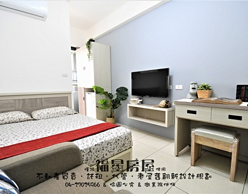 新~電梯陽台獨洗 - Image 6