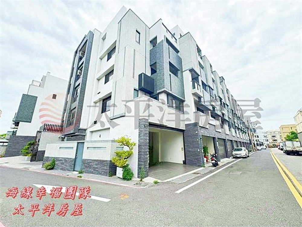 房屋圖片
