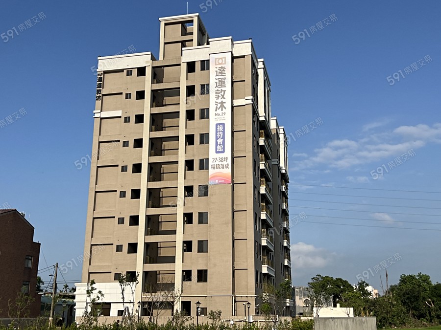 達運敦沐實景圖