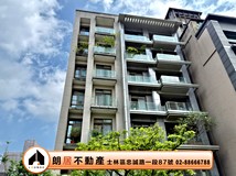 忠誠路一段16巷朗居天母🌟第..