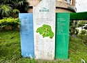 七堵區-綠葉街3房3廳，60.3坪