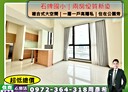北投區-石牌路一段3房1廳，22.7坪