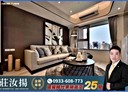 前鎮區-廣西路3房2廳，58.9坪