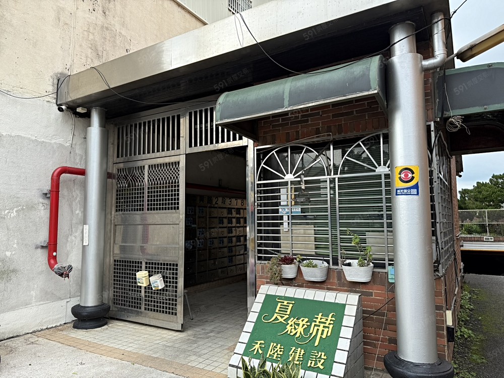 房屋圖片