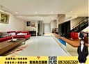 林口區-四維路3房2廳，74.4坪