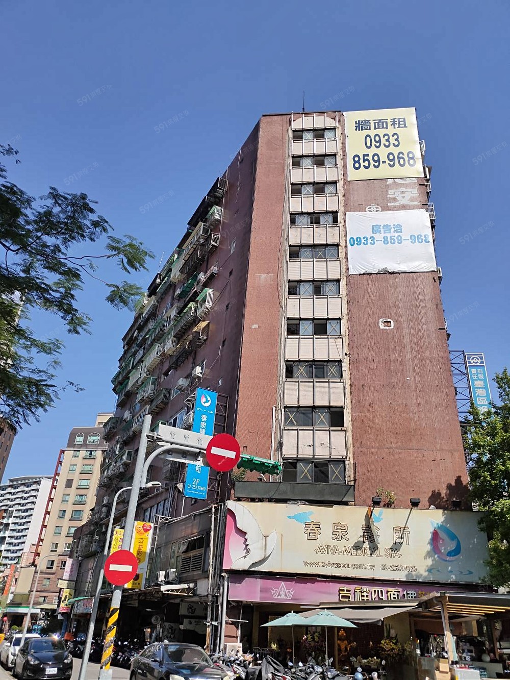 房屋圖片