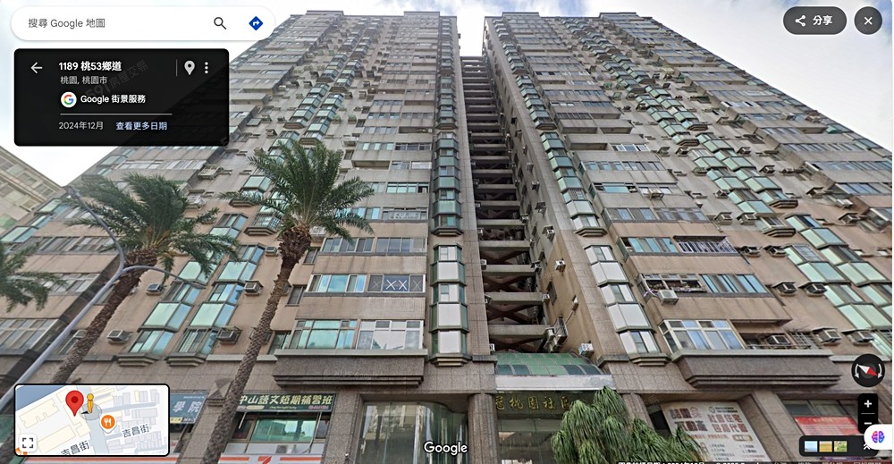 房屋圖片