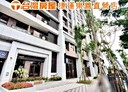 龜山區-樂善二路3房2廳，45.9坪