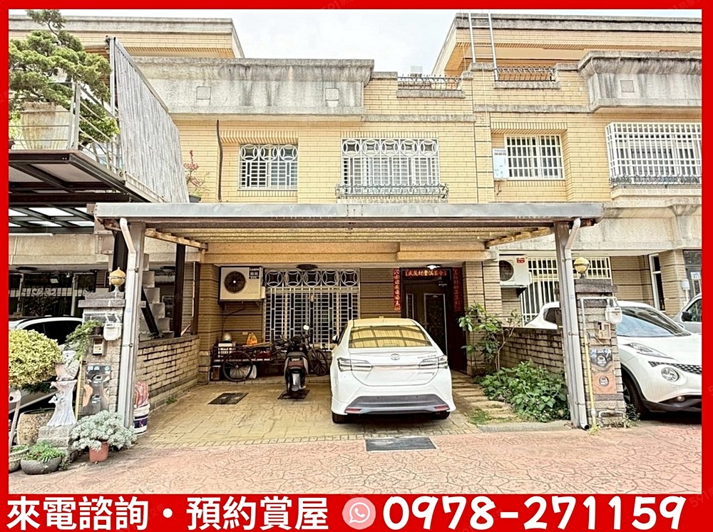 房屋圖片