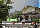 新埔鎮-大享路5房2廳，72.7坪