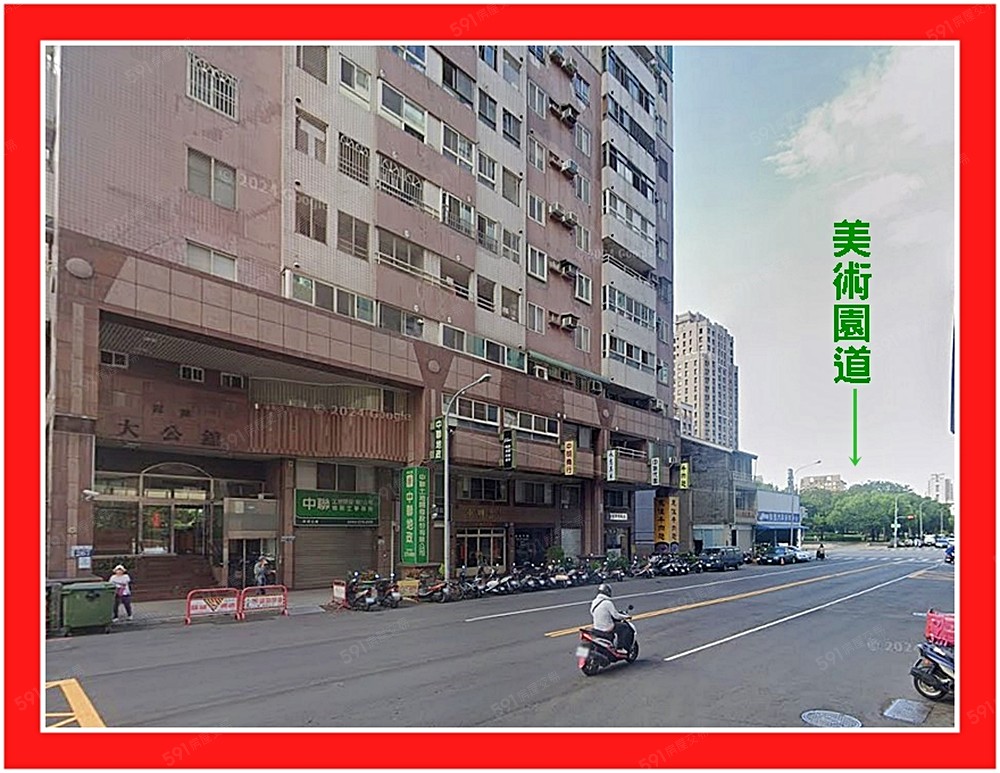 房屋圖片