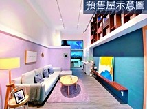 自強北路婕瑀推~大遠百/喜..