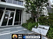 保安路💎親友專任｜沙鹿新光..