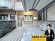 內厝路低於實登💯重劃區旁大..