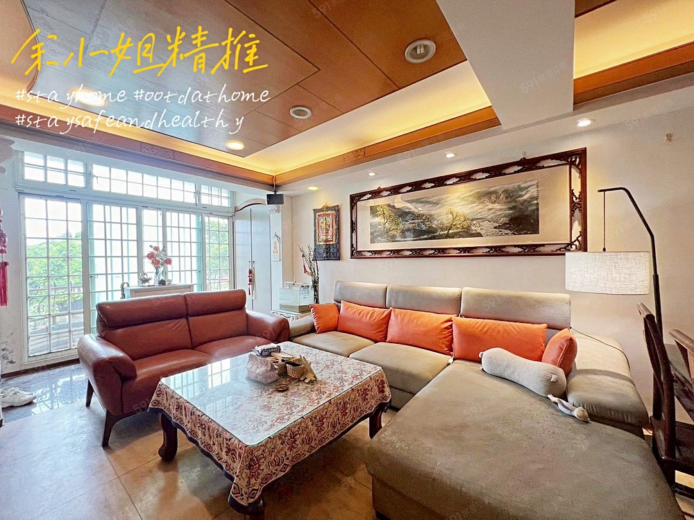 房屋圖片