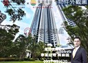 林口區-文化三路一段開放式格局，138.1坪