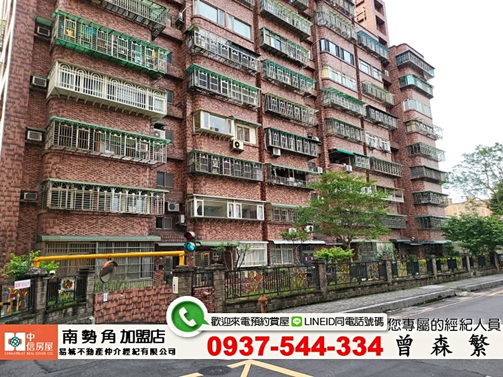 房屋圖片