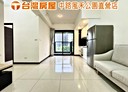 桃園區-正光二街2房2廳，30.8坪
