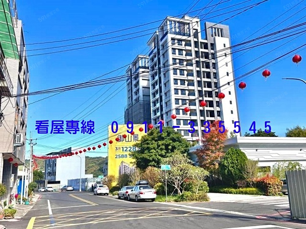 房屋圖片