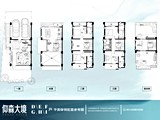 格局圖(1)