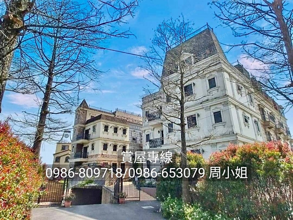 房屋圖片