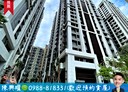 北區-進化路2房2廳，33.6坪
