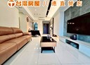 八德區-廣興二路3房2廳，50.8坪