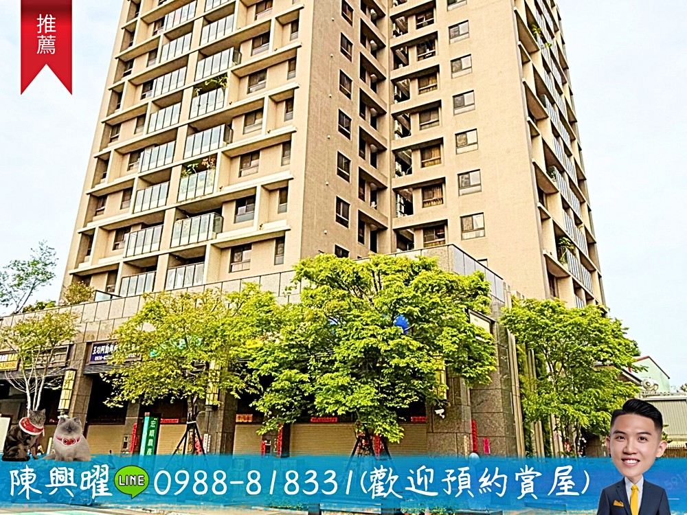 房屋圖片