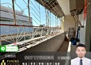 三重區-龍濱路4房2廳，33.6坪
