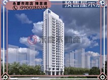 五權西路一段正五權西路最便..