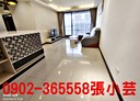竹北市-興隆路一段3房2廳，55坪