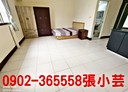 北區-四維路1房1廳，11.2坪