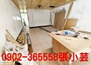 香山區-牛埔北路4房2廳，51.9坪