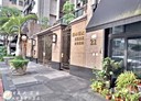 大安區-仁愛路四段1房1廳，33坪