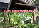 北屯區-崇德十六路3房2廳，52.9坪