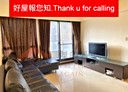 南港區-重陽路3房2廳，40坪