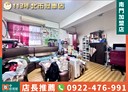 萬華區-國興路2房2廳，18.1坪