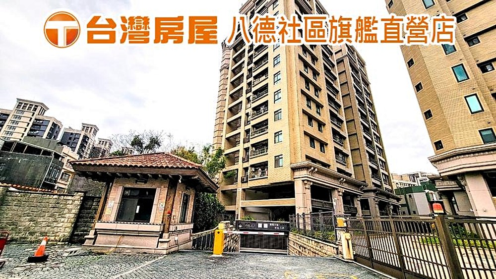 房屋圖片