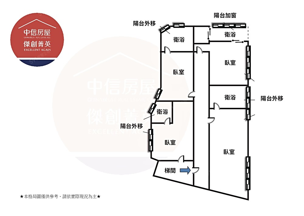 房屋圖片