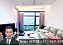 南港區-重陽路3房2廳，35.5坪