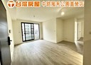 桃園區-文中二路3房2廳，46.7坪