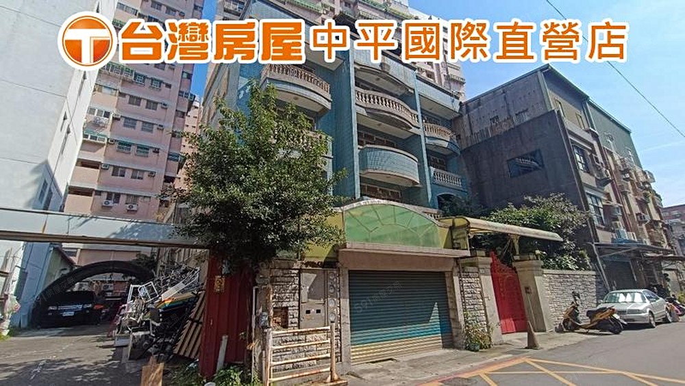 房屋圖片