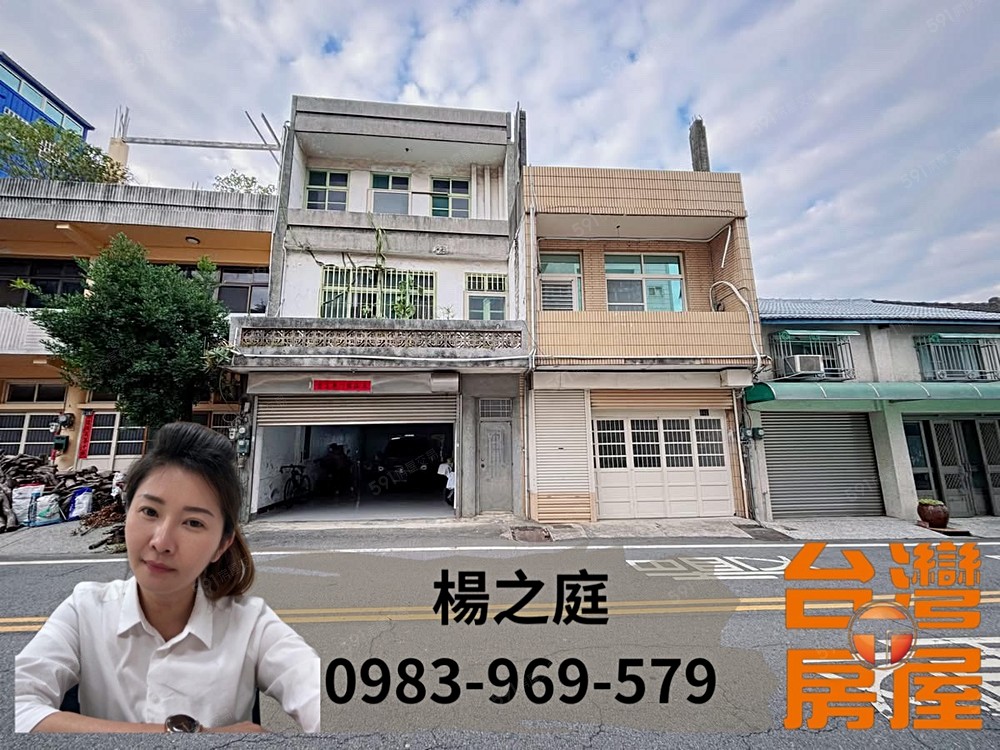 房屋圖片